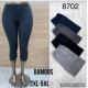 Women's leggings 10118881232