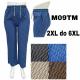 Women's pants Queenee M08 Big size