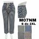 Women's pants Queenee M09NM