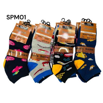 Men's low cut socks D&A SPM06