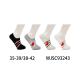 Women's Low cut socks Pesail WJSC93241