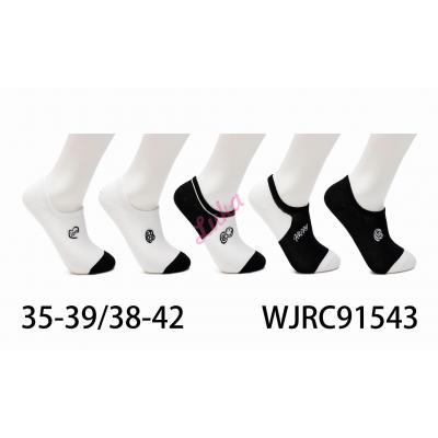 Women's Low cut socks Pesail WJRC91543