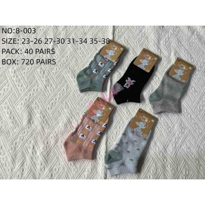 Kid's low cut socks Bixtra 8-003