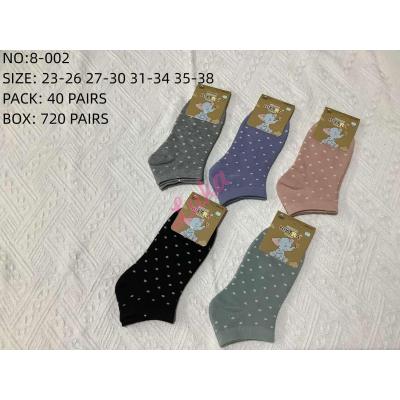 Kid's low cut socks Bixtra 8-002