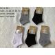 Kid's low cut socks Bixtra 8-002