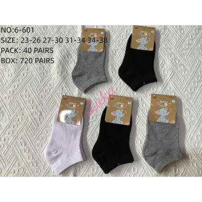 Kid's low cut socks Bixtra 6-601