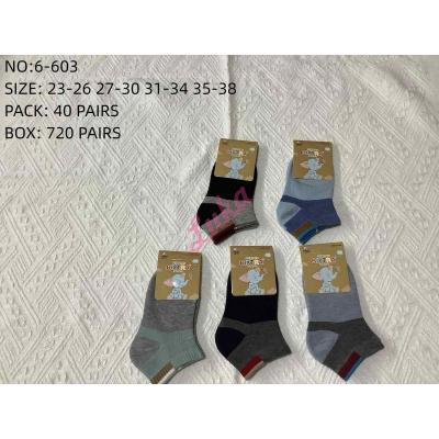 Kid's low cut socks Bixtra 6-603