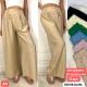 Women's pants