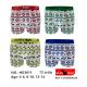 Boy's boxer Chenri Kaiwen HD3033