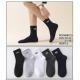 Men's socks Oemen NB8014