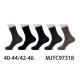 Men's Socks Pesail MJYC97355