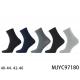 Men's Socks Pesail MJYC97285