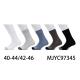 Men's Socks Pesail MJYB97307