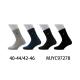 Men's Socks Pesail MJYC97343