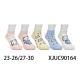 Kid's Socks Pesail XJUC90165