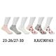 Kid's Socks Pesail XJUC90164