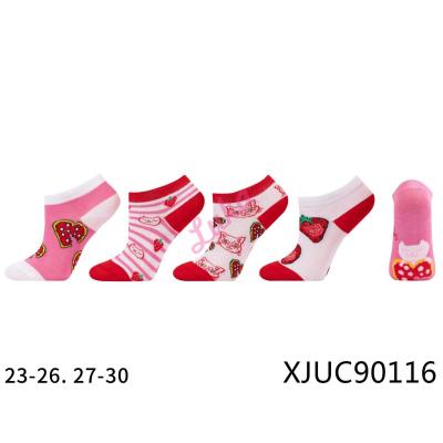 Kid's low cut socks Pesail XJUC90160