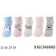 Kid's low cut socks Pesail XJGC90113H