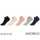 Kid's low cut socks Pesail XJGC90115