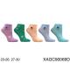 Kid's low cut socks Pesail XJGC90122