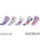 Kid's low cut socks Pesail XJGC90134