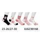 Kid's Socks Pesail XJUC90163