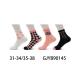 Teenager's Socks Pesail GJYB90144