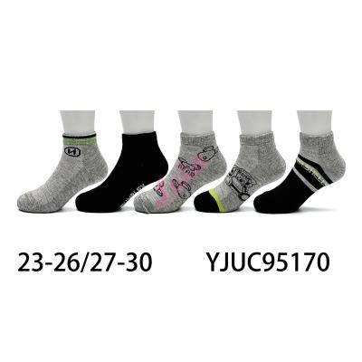 Kid's Socks Pesail YJUC95170