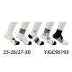 Kid's Socks Pesail YJGC95206