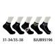 Teenager's low cut socks Pesail BJUC95192