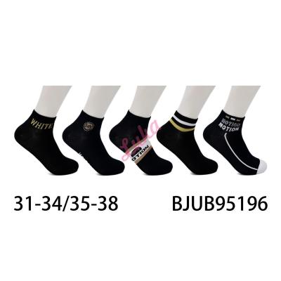 Teenager's low cut socks Pesail BJUC95192