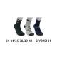 Teenager's Socks Pesail UJYC90118