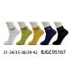 Teenager's Socks Pesail BJGB95174