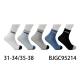 Teenager's Socks Pesail BJGC95167