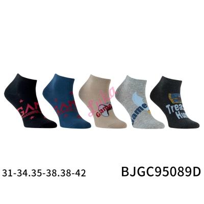 Teenager's low cut socks Pesail BJUC95143