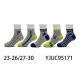 Kid's Socks Pesail YJUC95148