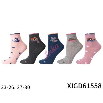 Kid's Socks Pesail XIGD61558