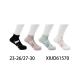 Kid's Socks Pesail XIGD61558