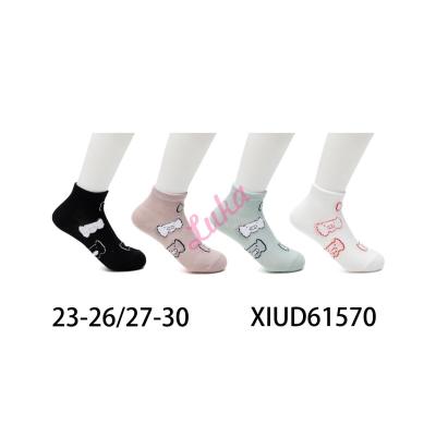 Kid's Socks Pesail XIUD61570