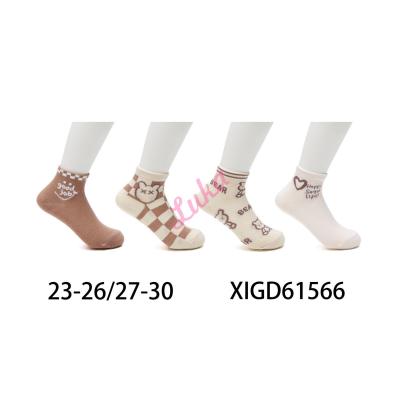 Kid's Socks Pesail XIGD61566