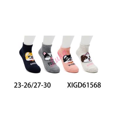 Kid's Socks Pesail XIGD61568