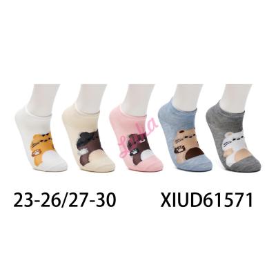 Kid's Socks Pesail XIUD61571