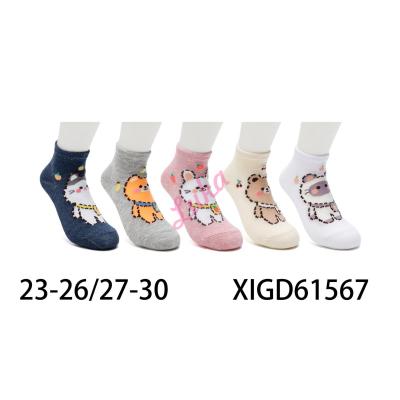 Kid's Socks Pesail XIGD61567