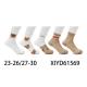 Kid's Socks Pesail XIGD61581