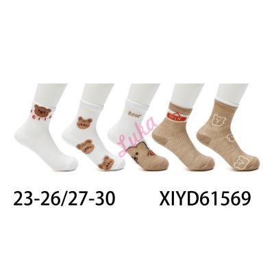 Kid's Socks Pesail XIYD61569