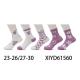 Kid's Socks Pesail XIYD61569