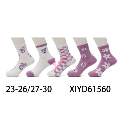 Kid's Socks Pesail XIYD61560