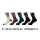 Teenager's Socks Pesail BIYD66615