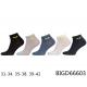 Teenager's low cut socks Pesail BIGD66511