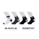 Men's Socks Pesail 97360